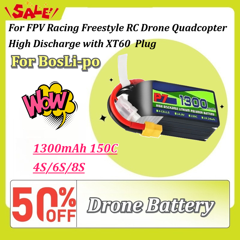 Drone Battery 4S - Batteria LiPo BosLi-po P7 1300mAh 150C