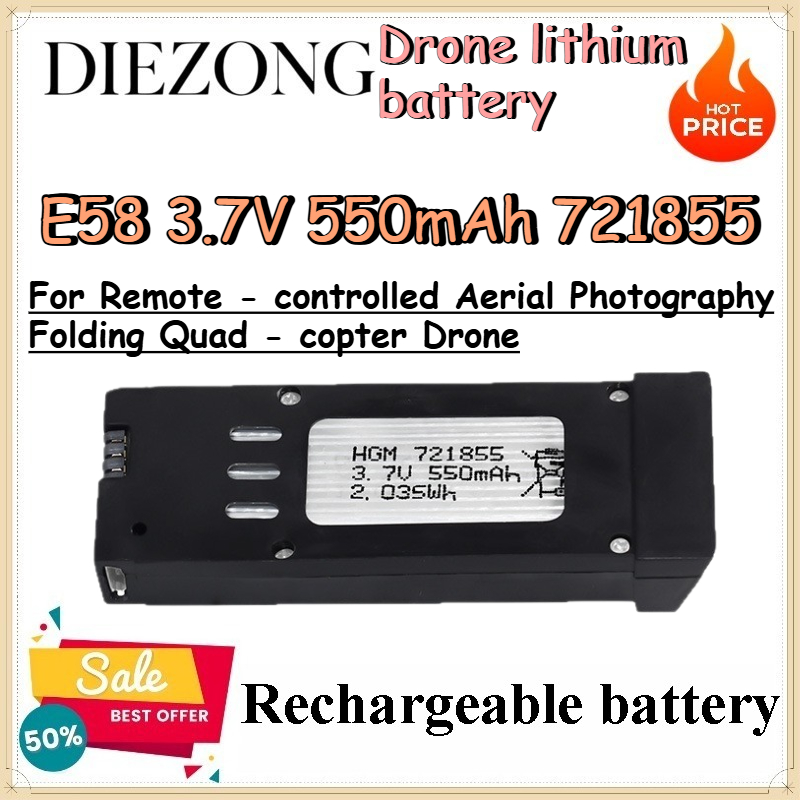 Eachine Drone E58 - Batteria al litio E58 3.7V 550mAh