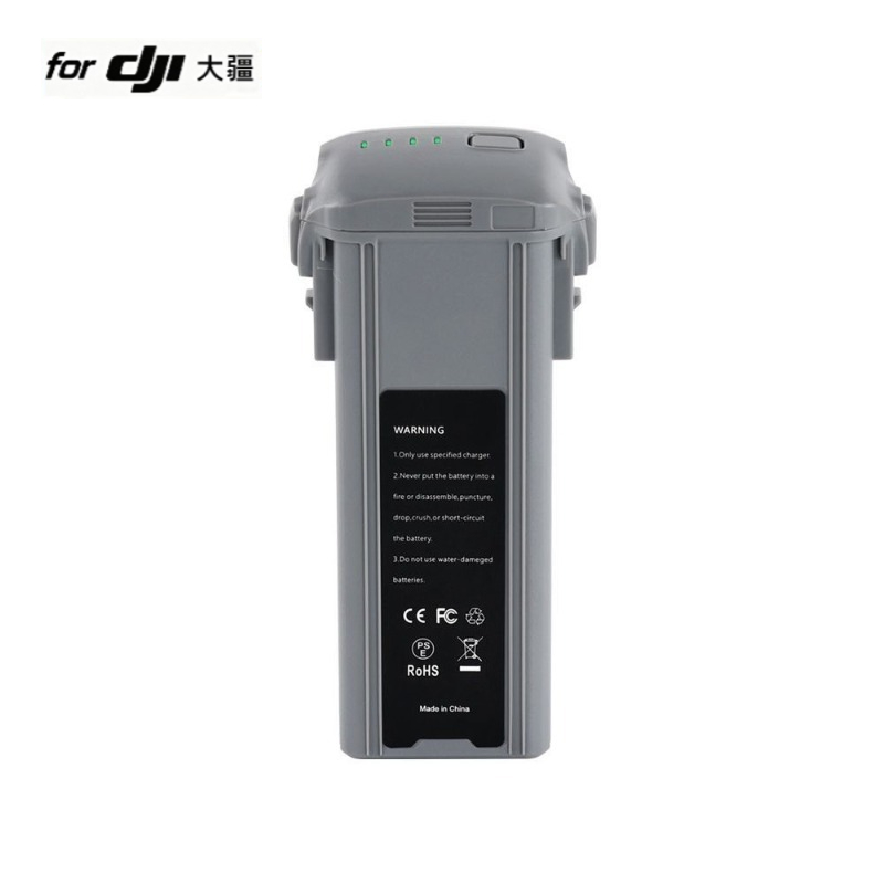Batteria per Drone Air 3/3S 14 - Drone Battery 3S recensione e prezzo
