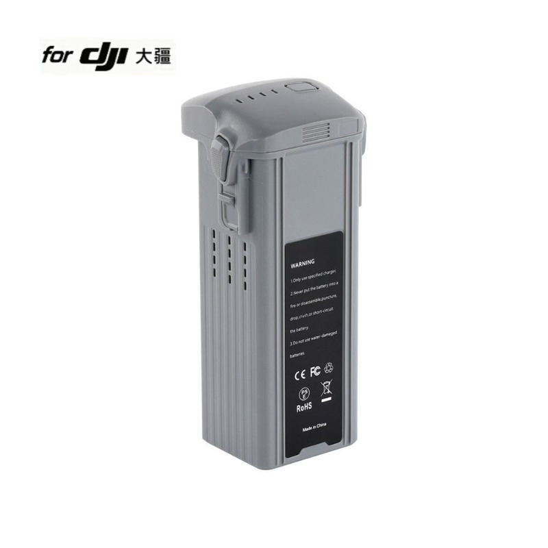 Batteria per Drone Air 3/3S 14 - Drone Battery 3S recensione e prezzo