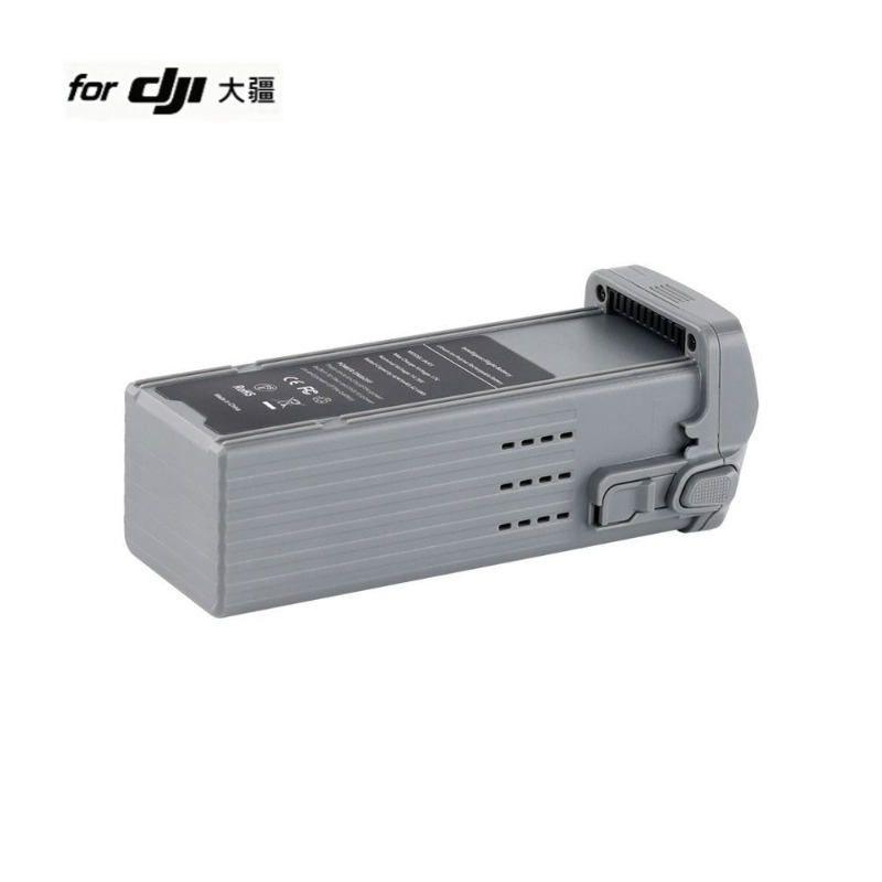 Batteria per Drone Air 3/3S 14 - Drone Battery 3S recensione e prezzo