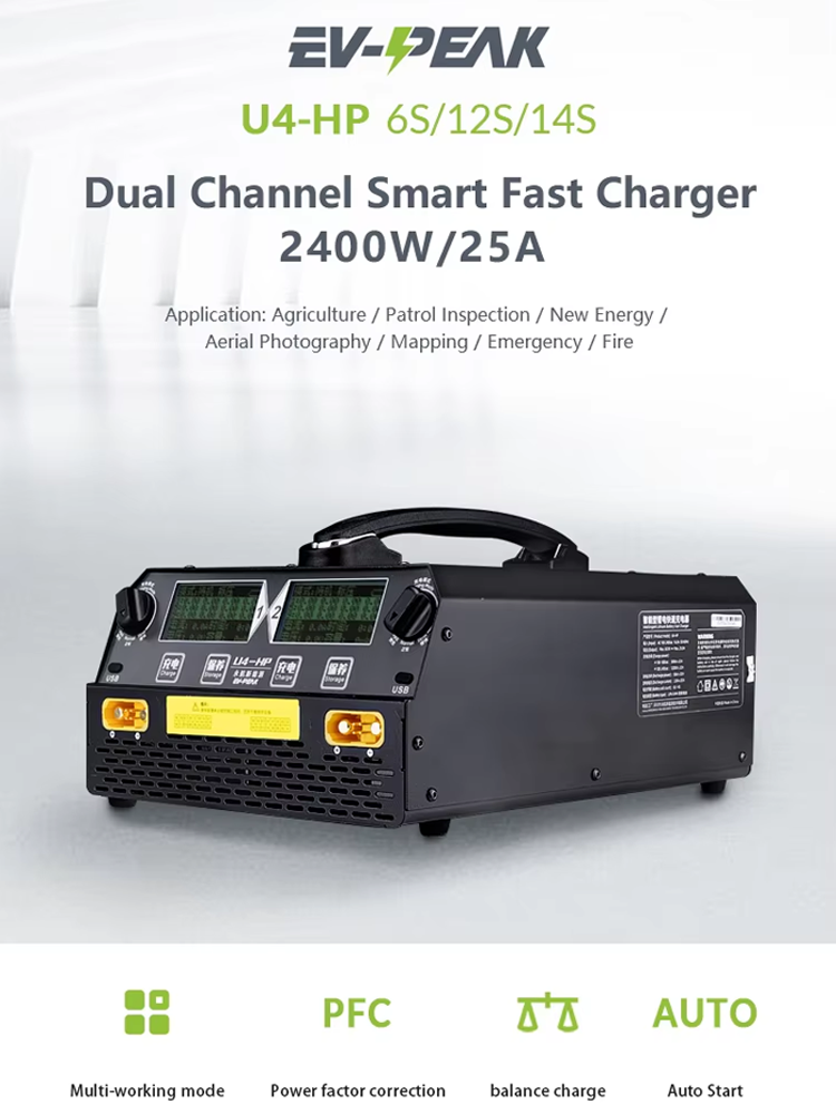 Caricabatterie/Scaricabatterie - Drone Battery Balance Charger recensione e prezzo